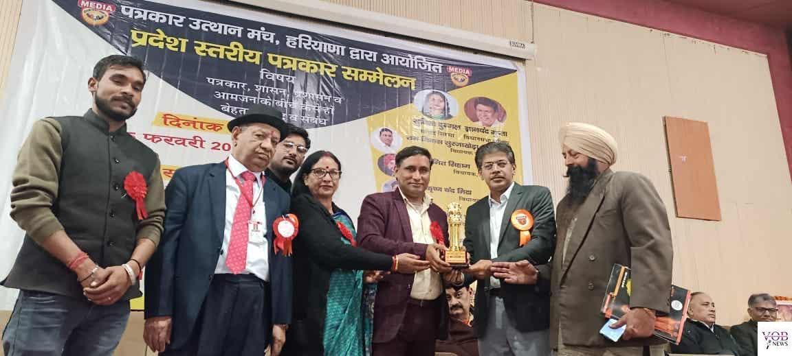 Read more about the article पत्रकारिता क्षेत्र की समस्याओं को लेकर सरकार को अवगत करवाया जाएगा : सुनीता दुग्गल