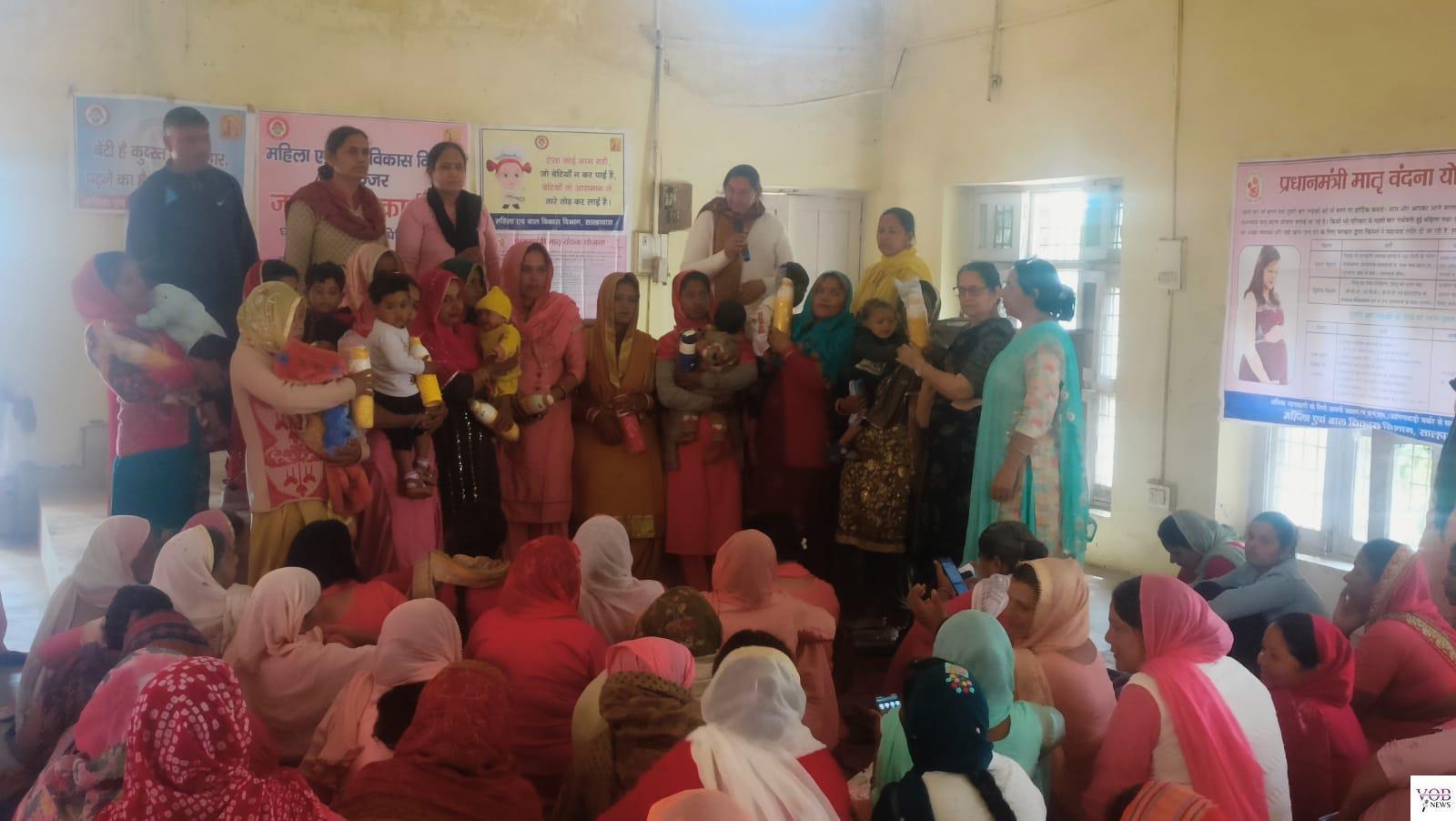 Read more about the article मेहंदी प्रतियोगिता में भतेरी और भाषण में अर्चना रही अव्वल