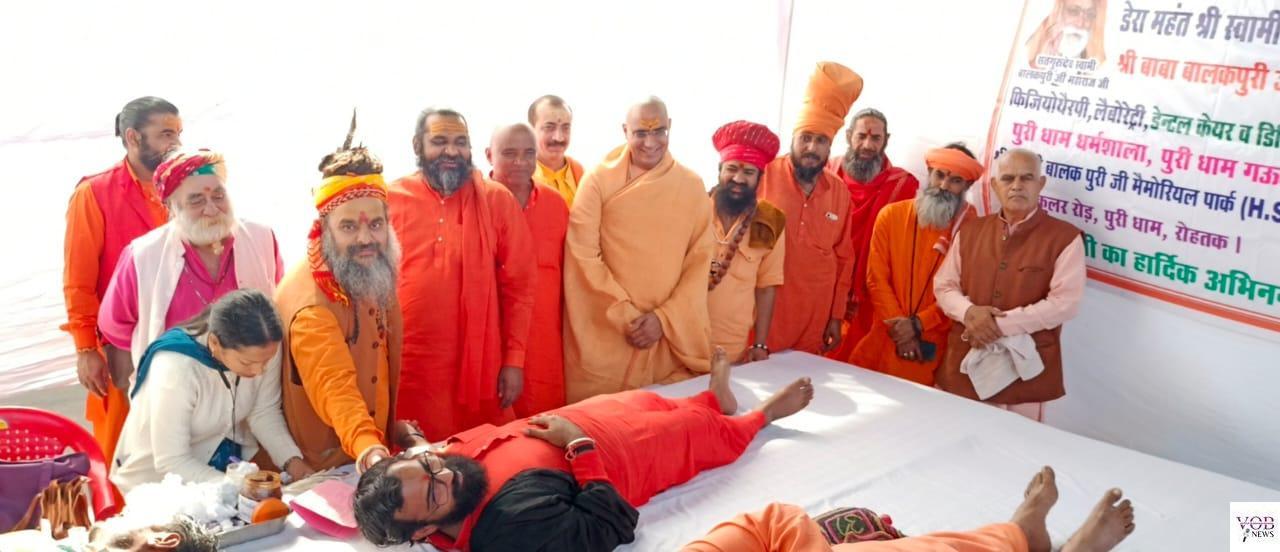 Read more about the article स्वामी बालक पुरी महाराज की 14वी पुण्यतिथि पर रक्तदान शिविर विशाल भंडारे का आयोजन