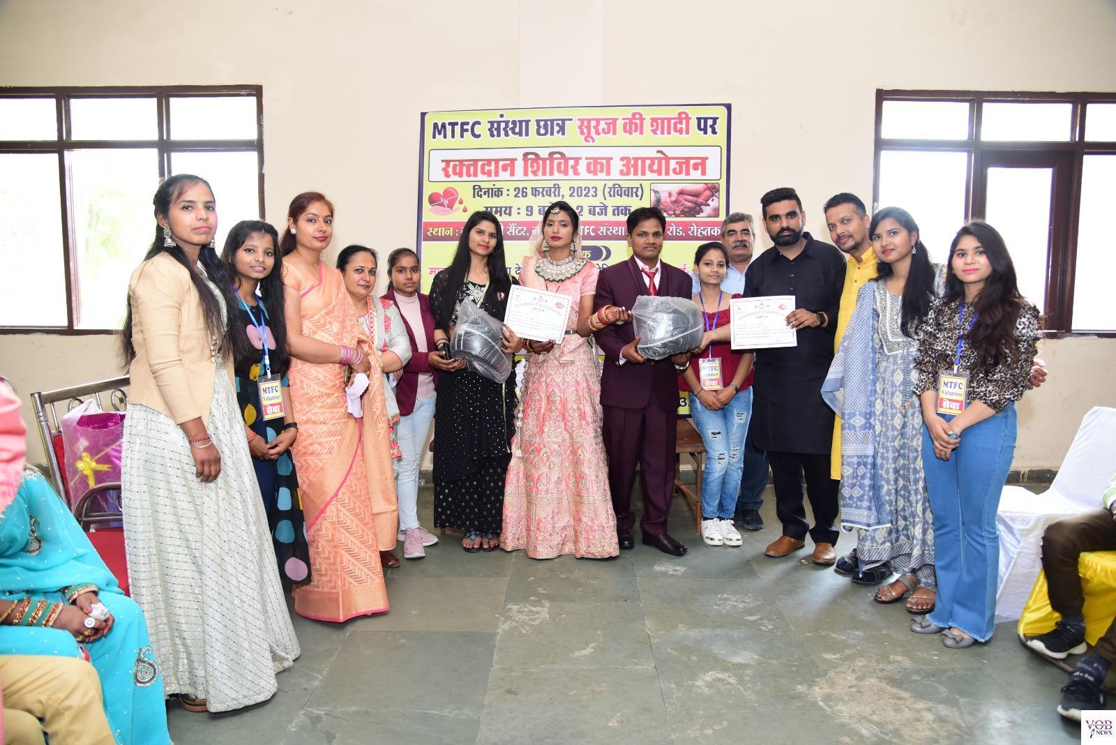 Read more about the article बहन ने लगवाया अपने भाई की शादी पर रक्तदान शिविर