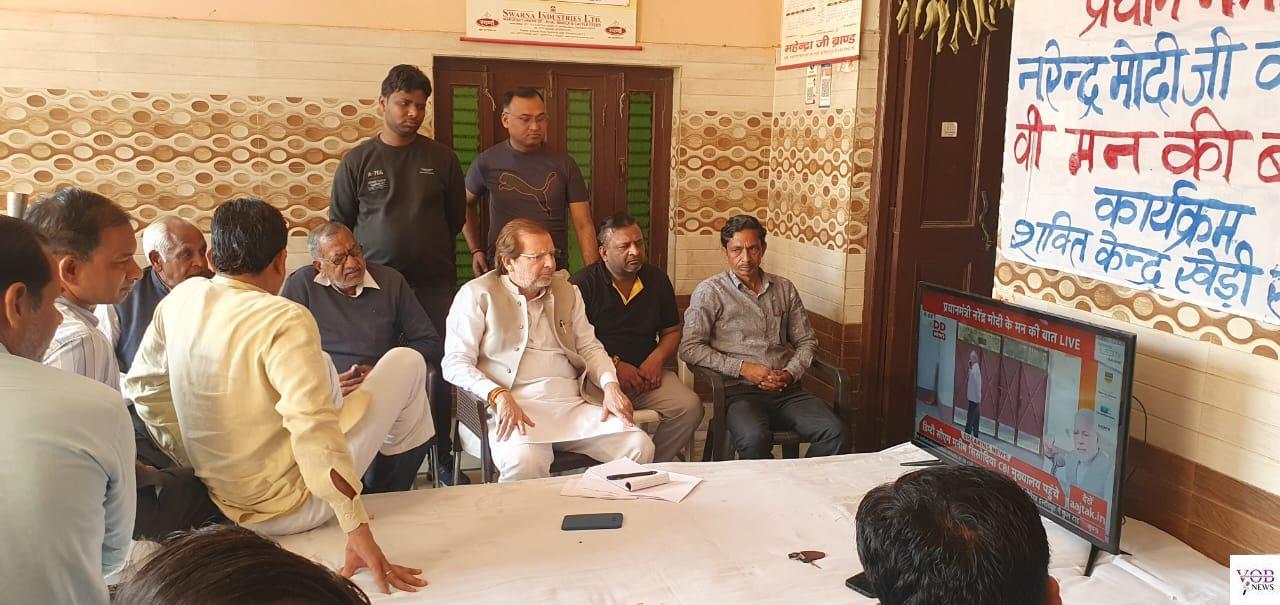 Read more about the article प्रधानमंत्री का संदेश, वोकल फॉर लोकल के संकल्प के साथ मनाएं होली – सांसद अरविंद शर्मा