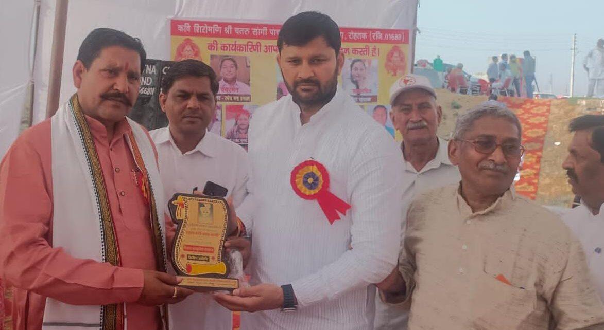 Read more about the article शिरोमणि कवि श्री चतरु सांगी की 123 वीं जयंती मनाई बड़े हर्षोल्लास से