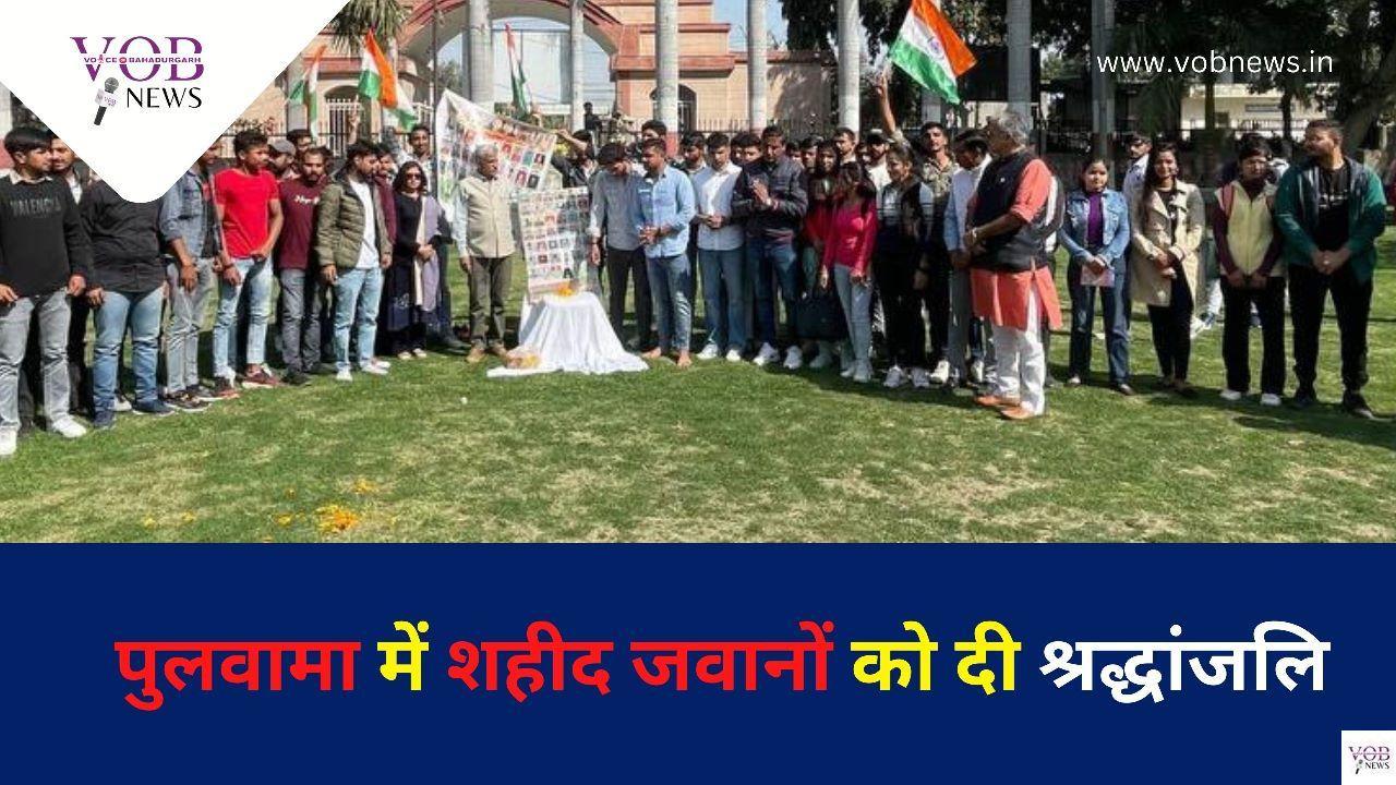 Read more about the article पुलवामा में शहीद जवानों को दी श्रद्धांजलि