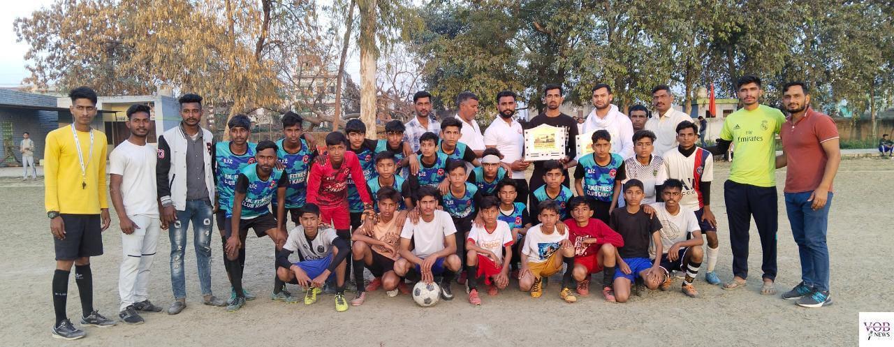 Read more about the article काकौत में आयोजित छठे फुटबाल कप का समापन, कुल 22 टीमों ने लिया भाग
