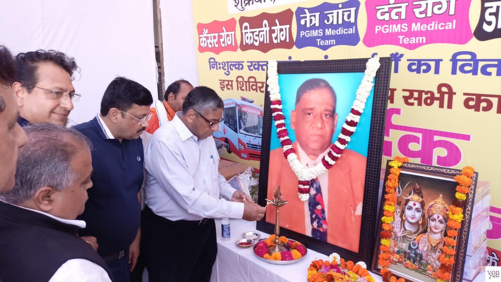 Read more about the article एलपीएस ग्रुप के संस्थापक स्व. बिमल प्रसाद जैन का जन्म दिन मनाया