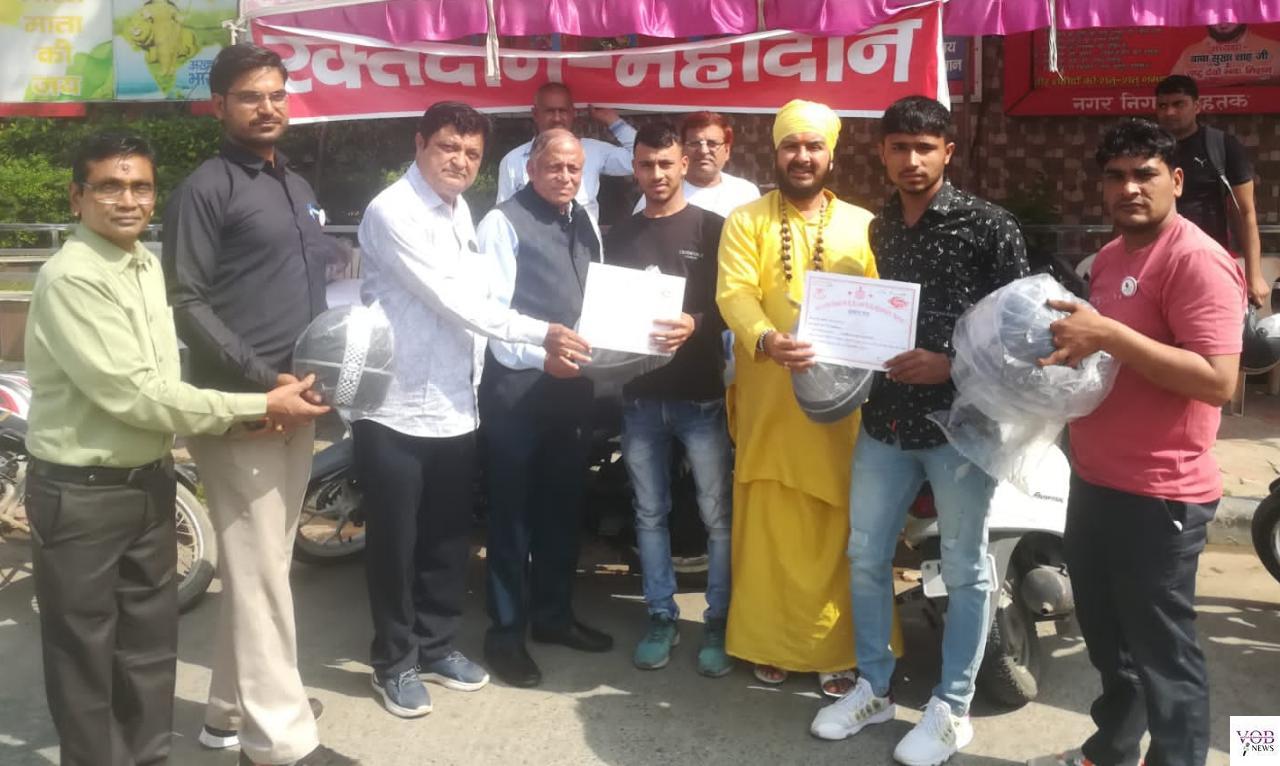 Read more about the article श्रीमद् शंकर स्वामी विश्व देवा नंद तीर्थ धर्मार्थ ट्रस्ट द्वारा विशाल स्वास्थ्य जांच शिविर व रक्तदान शिविर का आयोजन