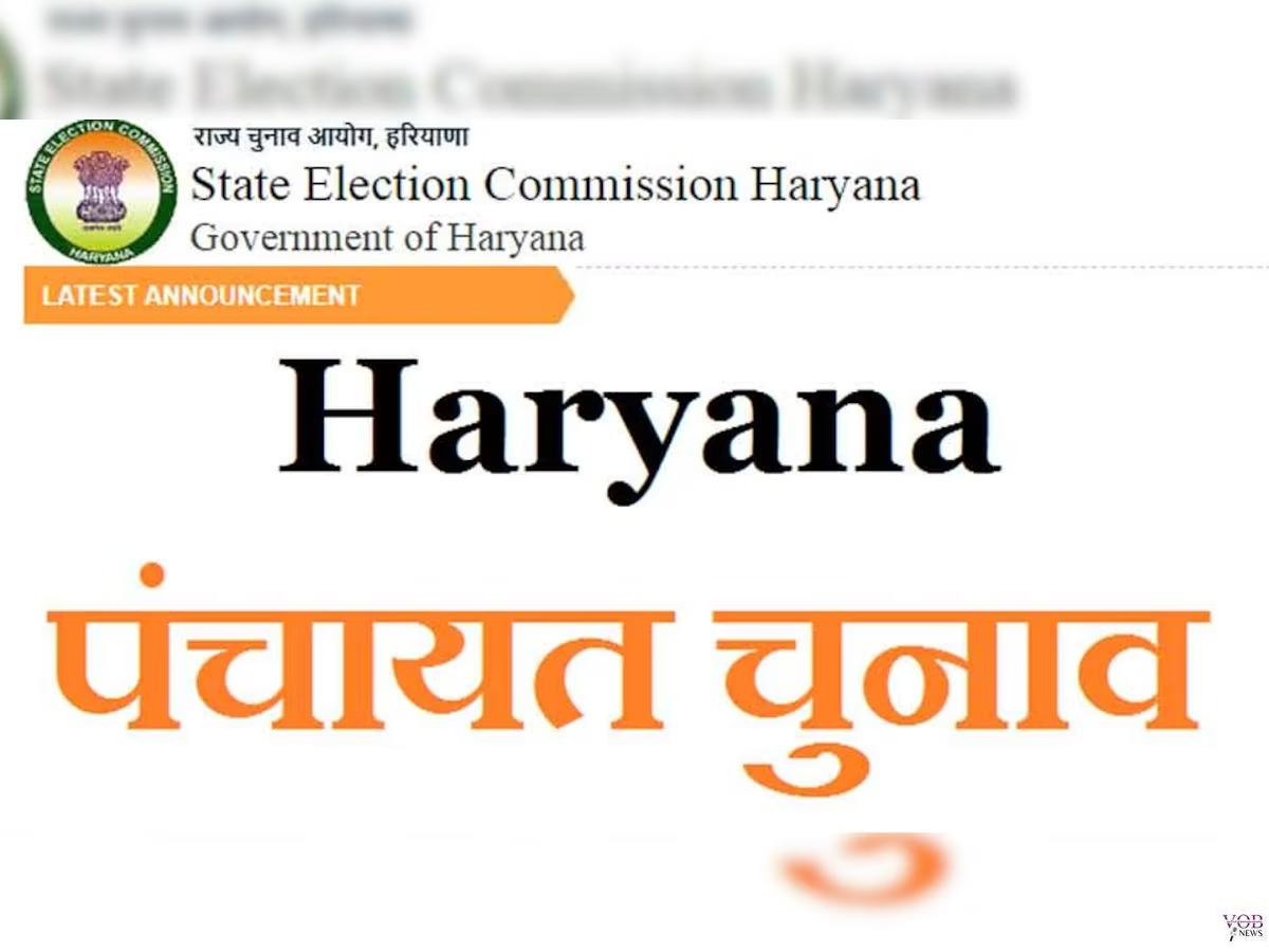 Read more about the article मतदाता सूची को लेकर 11 मई तक दर्ज होंगे दावे एवं आपत्तियां : डीसी
