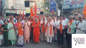 Read more about the article कांग्रेस के खिलाफ बजरंग दल की हनुमान चालीसा