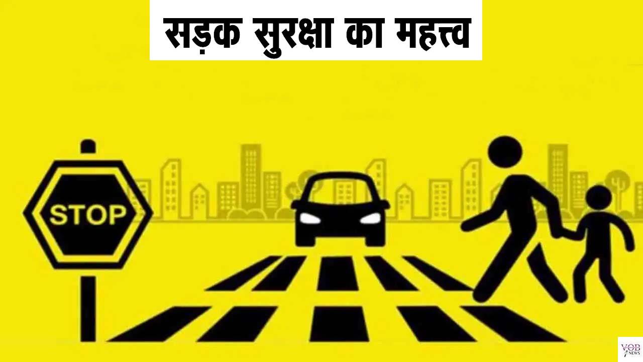 Read more about the article सडक़ सुरक्षा के क्षेत्र में उत्कृष्टï कार्य करने वाले होंगे पुरूस्कृत :- उपायुक्त अजय कुमार