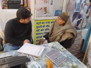 Read more about the article सांघी गांव में आयोजित हुआ फिजियोथेरेपी कैंप