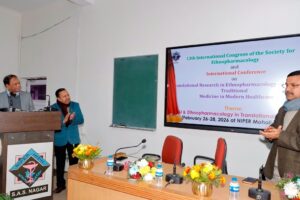 Read more about the article सोसाइटी फॉर एथ्नोफार्माकोलॉजी की 13वीं अंतरराष्ट्रीय कांग्रेस एवंएथ्नोफार्माकोलॉजी में अनुप्रयुक्त अनुसंधान पर अंतरराष्ट्रीय सम्मेलन