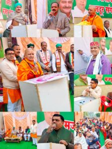 Read more about the article एडुग्लोरी फाउंडेशन ने किया नशा मुक्त समाज संकल्प कार्यक्रम का भव्य आयोजन