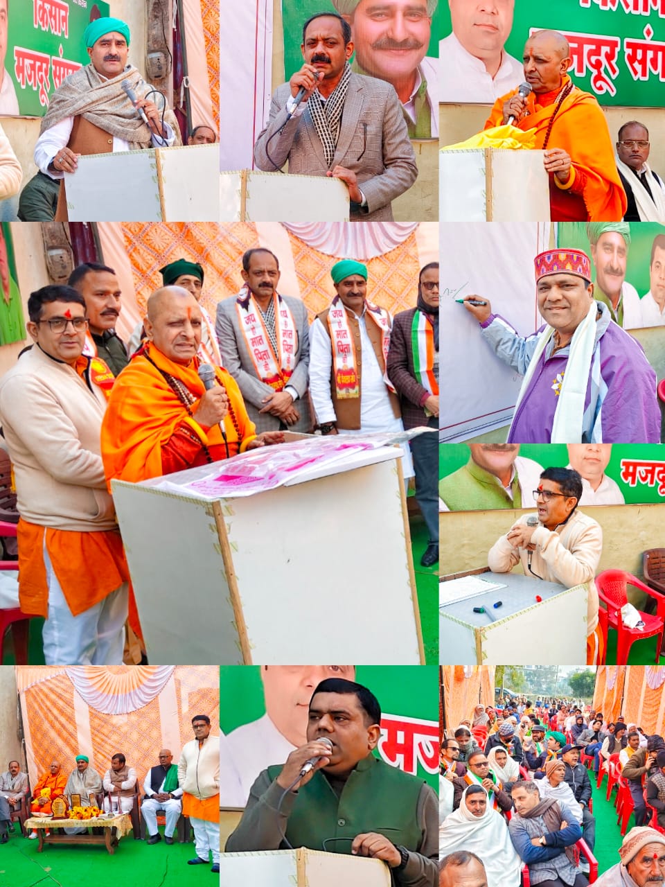 Read more about the article एडुग्लोरी फाउंडेशन ने किया नशा मुक्त समाज संकल्प कार्यक्रम का भव्य आयोजन